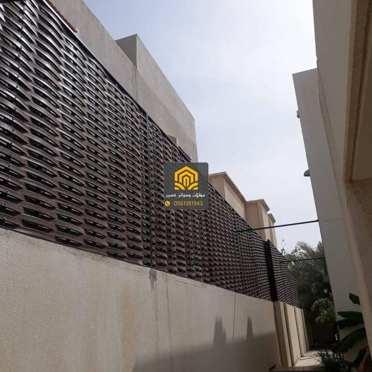 سواتر قماش عسير: جمال الحماية وتفاصيل التصميم العصري