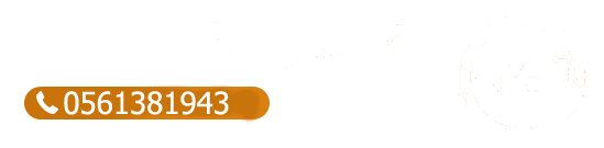 مظلات وسواتر عسير – تركيب مظلات وسواتر قماش ليزر الجنوب ابها