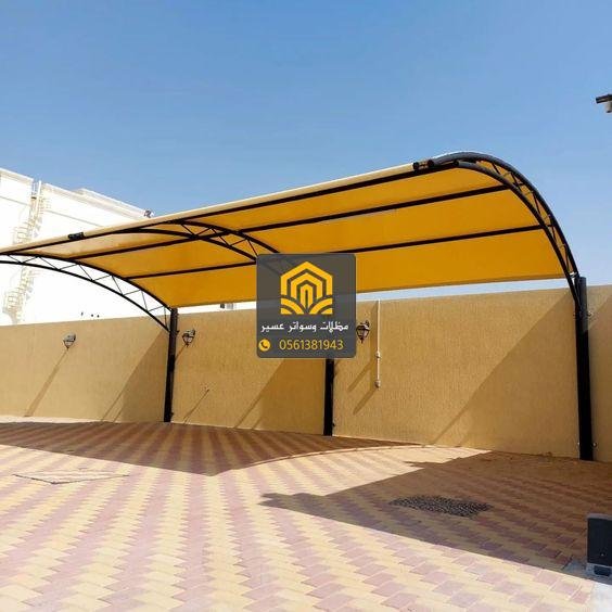 حداد مظلات وسواتر عسير | تركيب مظلات سيارات بجودة عالية