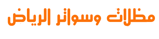 ساندوتش بانل افضل اسعار